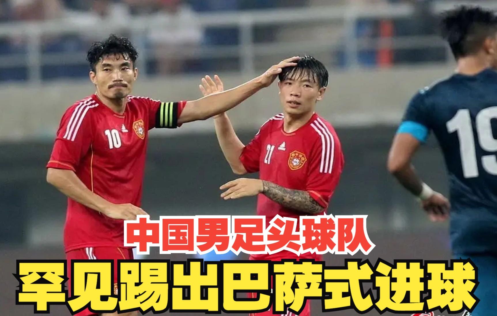 新加坡球队迎来亚洲之巅之战 新加坡球队迎来亚洲之巅之战