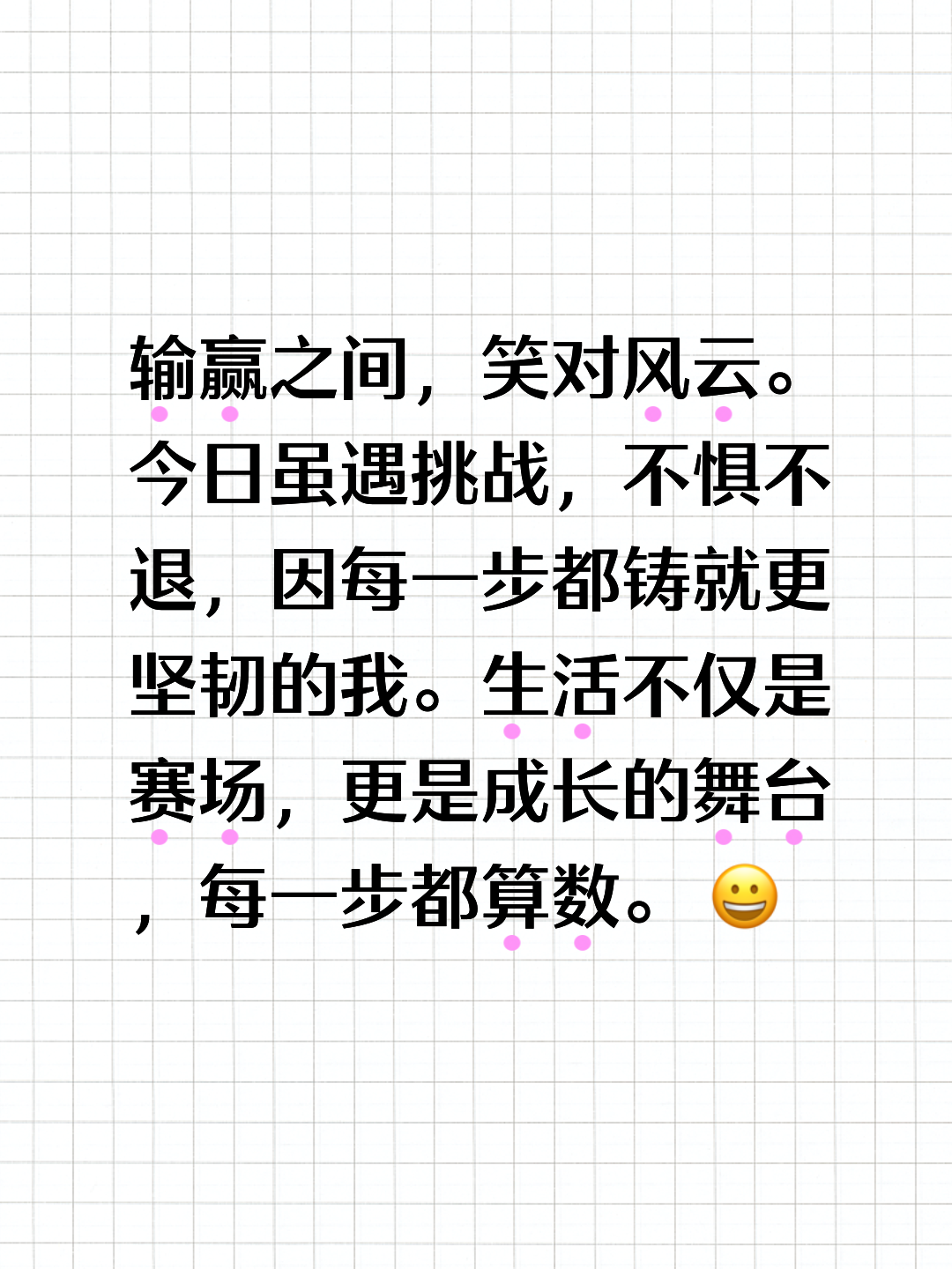 开云体育网页版登录入口-热血沸腾的搏击，谁将笑到最后的简单介绍